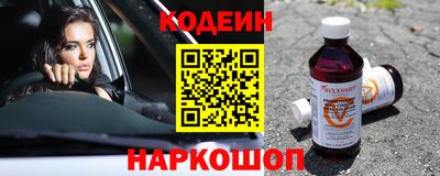 скорость mdpv Нарткала