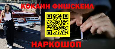 скорость mdpv Нарткала