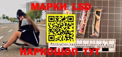 скорость mdpv Нарткала