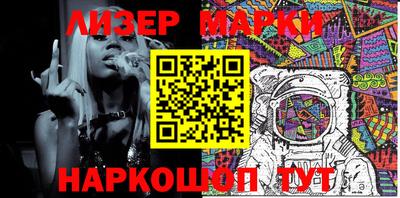 амф Новодвинск