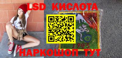 скорость mdpv Нарткала
