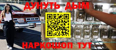 амф Нальчик