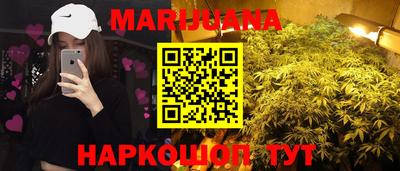 амф Нальчик