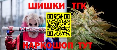 скорость mdpv Нарткала