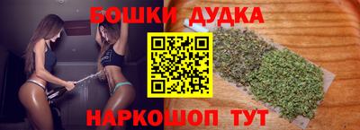 амф Нальчик