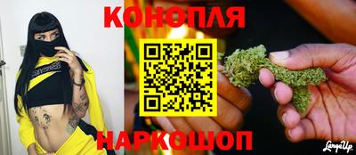 амф Нальчик