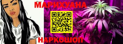 амф Нальчик