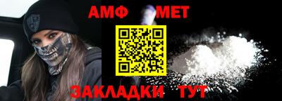 скорость mdpv Нарткала