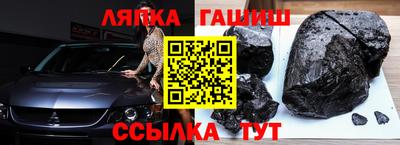 амф Нальчик