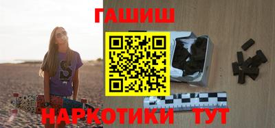 амф Нальчик