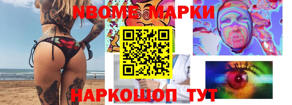 Лсд 25 экстази кислота  Вход с VPN  Тихвин 